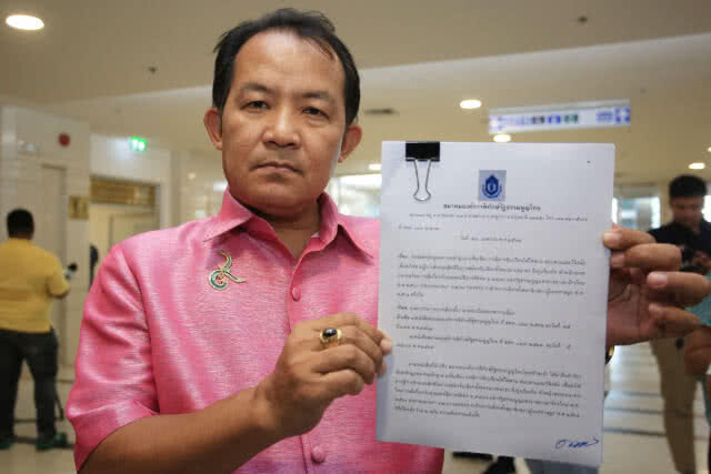 "กนก" โพสต์ถึง"ธนาธร" ทำอะไรไว้ก็รู้กันอยู่แก่ใจ
