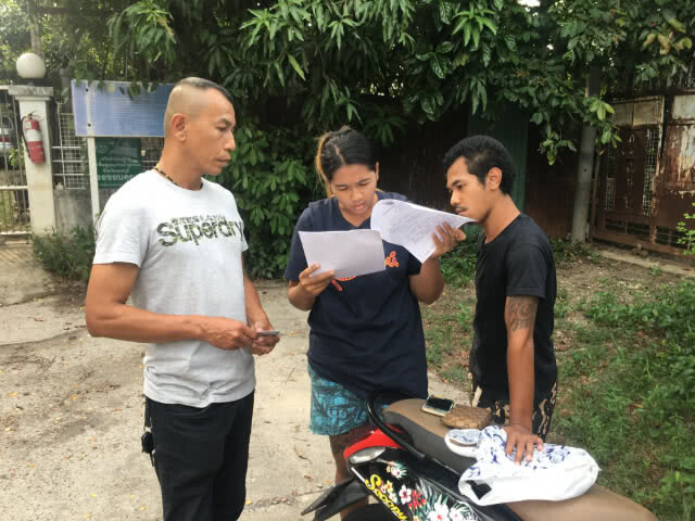 จับแก๊งคอลเซ็นเตอร์ ตุ๋นเหยื่อโอนเงินอ้างพัวพันคดียาเสพติด