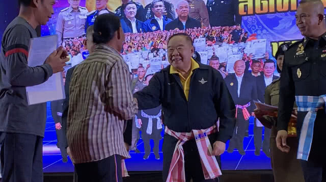 ปชช. ขอ ลุงป้อม ให้ บิ๊กโจ๊ก กลับมาแก้หนี้นอกระบบต่อ