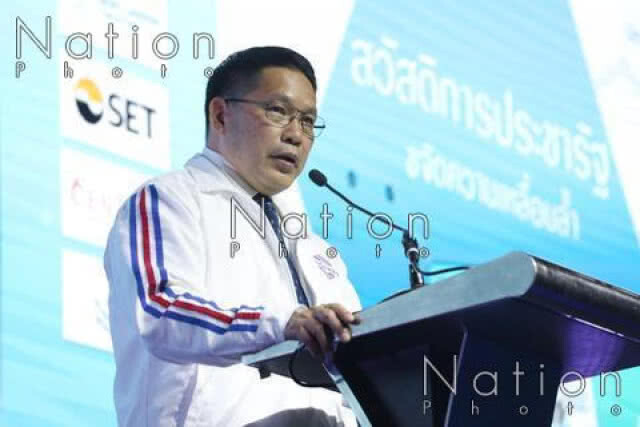 "อุตตม" ต่อสาย "จุรินทร์" เชิญเข้าร่วมรัฐบาล