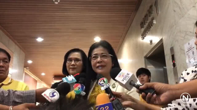"สุดารัตน์" แสดงความยินดี "จุรินทร์" นั่งหัวหน้าปชป.คนใหม่
