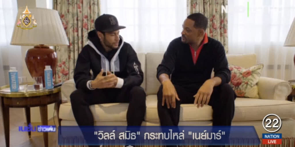 "วิล สมิธ" เซอร์ไพรส์เป็นแขกพิเศษพบ "เนย์มาร์"