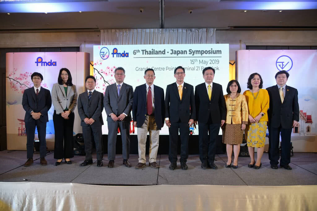 ประชุมสัมมนา Thailand - Japan Symposium ครั้งที่ 6 ประจำปีงบประมาณ พ.ศ.2562 ประชุมสัมมนา Thailand - Japan Symposium ครั้งที่ 6 ประจำปีงบประมาณ พ.ศ.2562