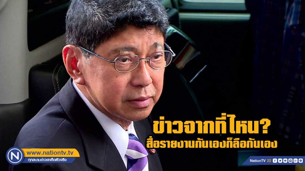 "วิษณุ" ปัดตอบ ร่วมงานรัฐบาลหน้าหรือไม่?