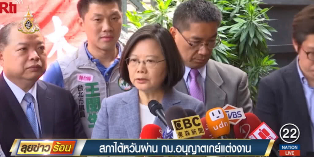 ไต้หวันผ่านกฎหมายอนุญาตเกย์แต่งงาน ชาติแรกในเอเชีย