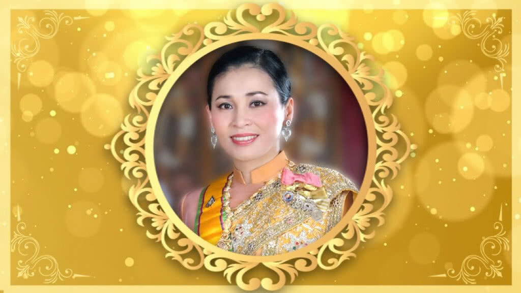 'ในหลวง' พระราชทานพระฉายาลักษณ์ ‘สมเด็จพระนางเจ้าฯ พระบรมราชินี’ 'ในหลวง' พระราชทานพระฉายาลักษณ์ ‘สมเด็จพระนางเจ้าฯ พระบรมราชินี’
