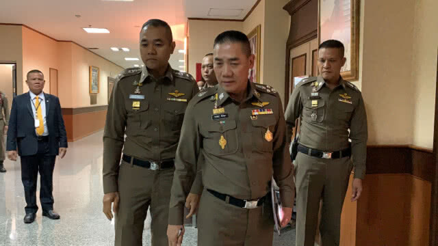 เตรียมความพร้อมจัดงานประชุมสุดยอดอาเซียน62