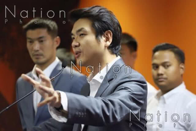 "ปิยบุตร" ดิ้นทวงเก้าอี้ 7 ส.ส.อนาคตใหม่