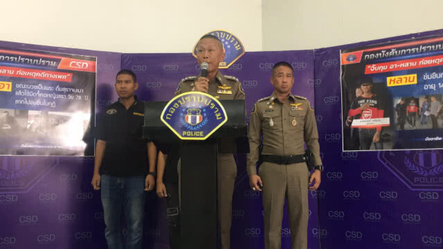 ดื่มสุรา-ดูคลิปโป๊เกิดอารมณ์ ข่มขืนหญิงชรา