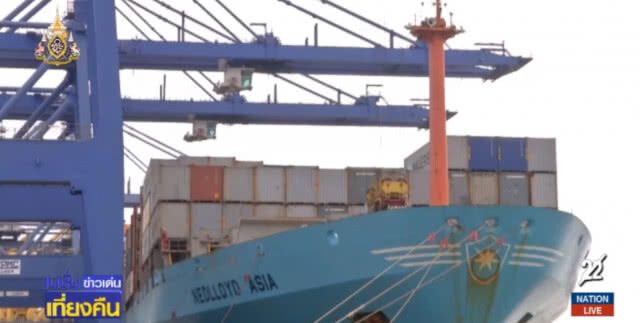มหาวิทยาลัยหอการค้า ปรับลดจีดีพีปีนี้เหลือโต 3.5%