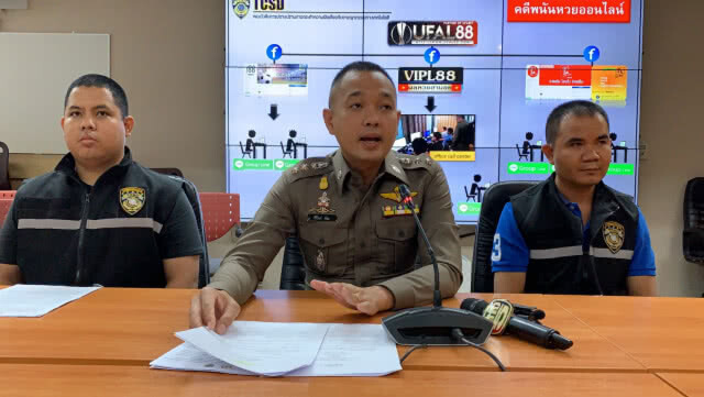 รวบผู้ต้องหาเปิดเว็บไซต์พนันออนไลน์รายใหญ่