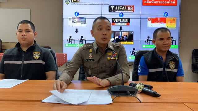 รวบผู้ต้องหาเปิดเว็บไซต์พนันออนไลน์รายใหญ่