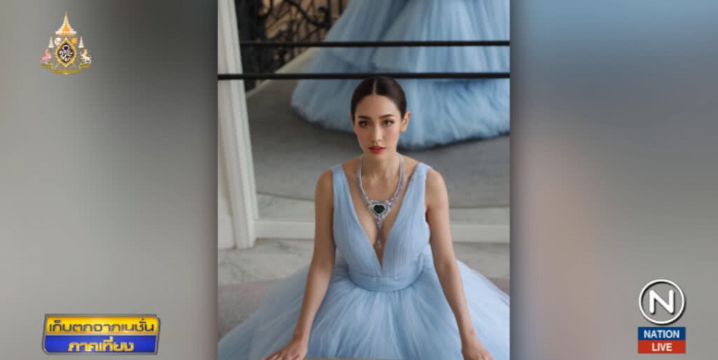 "มิน พีชญา" เฉิดฉายพรมแดงคานส์ ในฐานะนางเอกหนังจีน "มิน พีชญา" เฉิดฉายพรมแดงคานส์ ในฐานะนางเอกหนังจีน