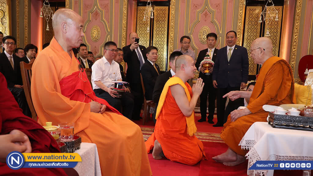 พระสงฆ์จากจีน เข้ากราบถวายสักการะสมเด็จพระสังฆราช พระสงฆ์จากจีน เข้ากราบถวายสักการะสมเด็จพระสังฆราช