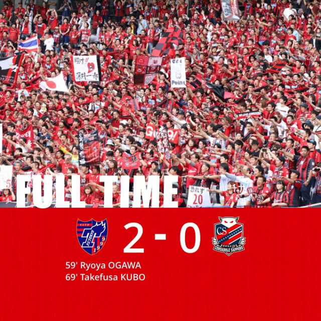 เจตัวจริง!"ซัปโปโร"บุกพ่าย"เอฟซี โตเกียว"0-2