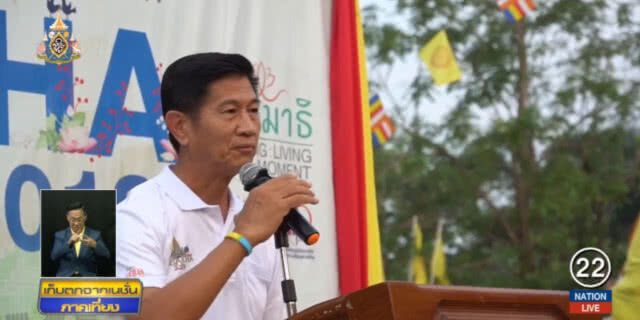 ไทย-ลาว ร่วมเดินวิ่งสมาธิวันวิสาขบูชา