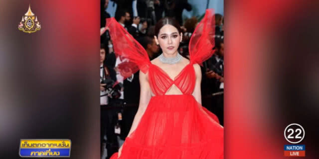 "ชมพู่ อารยา" สวย สง่า ร้อนแรง ปิดท้ายพรมแดงคานส์