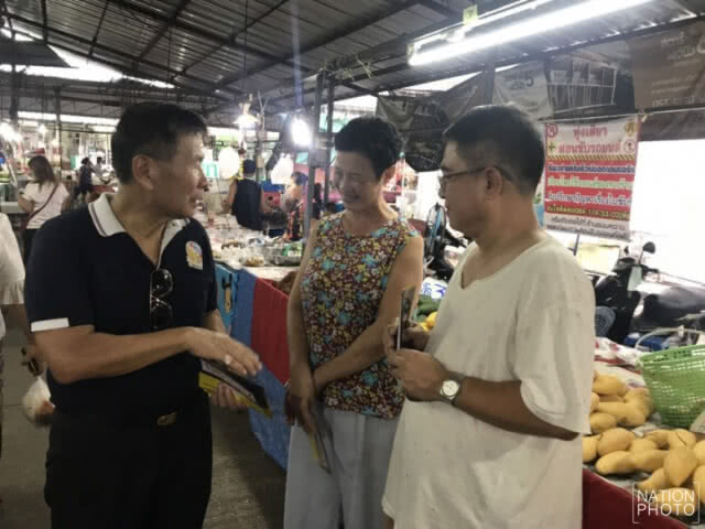 "เสรีพิศุทธ์" ยังหวัง "ปชป. - ภท." แตะมือต้าน "ลุงตู่"