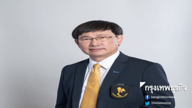 กฟผ. เผยประมูลซื้อน้ำมันปาล์มดิบผ่านเกณฑ์ 15 ราย ปริมาณ 4.53 หมื่นตัน