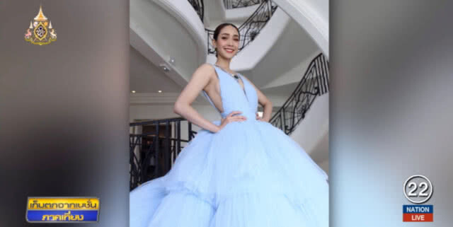 "มิน พีชญา" เฉิดฉายพรมแดงคานส์ ในฐานะนางเอกหนังจีน