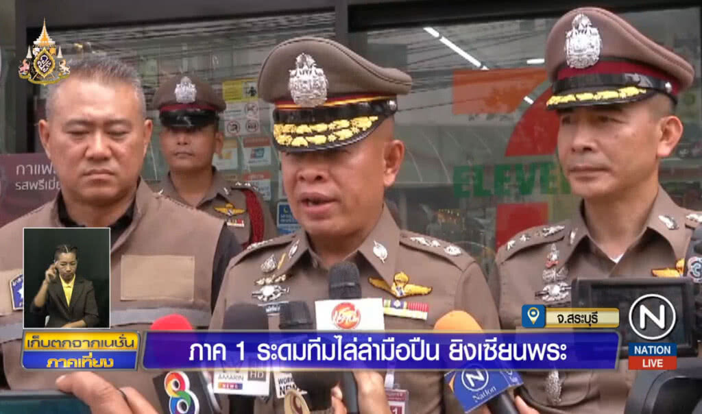 ภาค 1 ระดมทีมไล่ล่ามือปืนยิงเซียนพระ