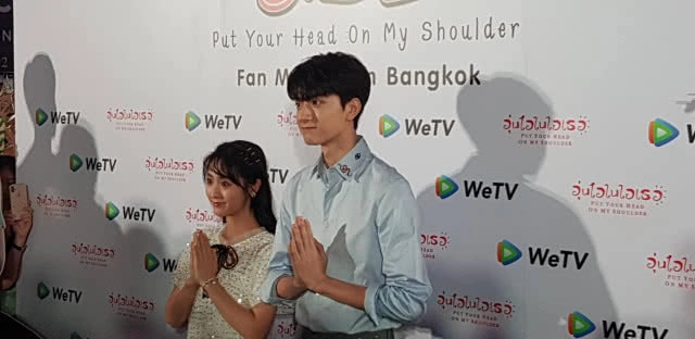 "หลินอี-ซิงเฟย" ปลื้ม จัดแฟนมีตติ้งในไทยครั้งแรก