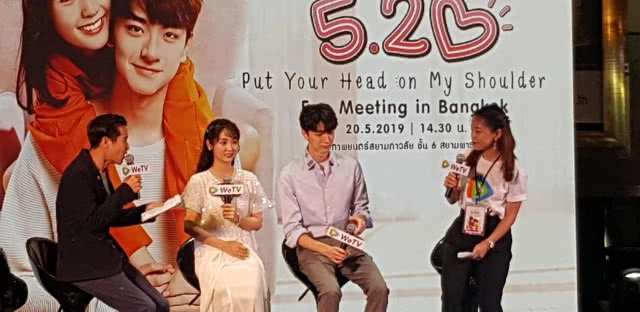 "หลินอี-ซิงเฟย" ปลื้ม จัดแฟนมีตติ้งในไทยครั้งแรก