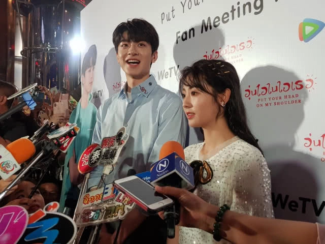 "หลินอี-ซิงเฟย" ปลื้ม จัดแฟนมีตติ้งในไทยครั้งแรก