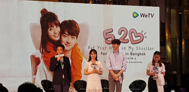 "หลินอี-ซิงเฟย" ปลื้ม จัดแฟนมีตติ้งในไทยครั้งแรก