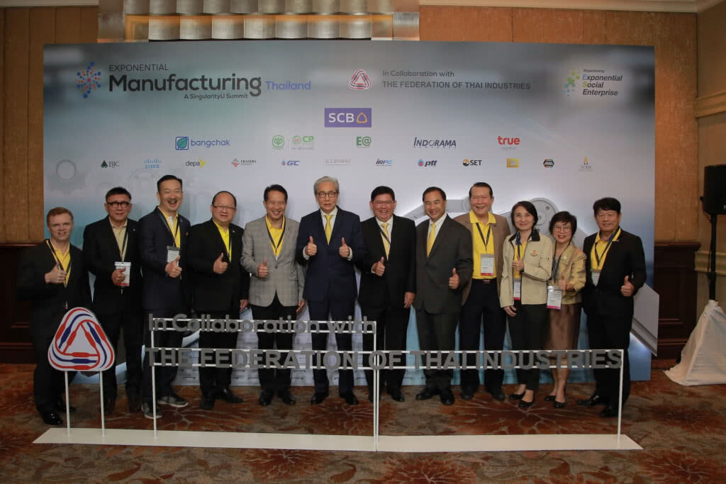 เปิดฉากงาน Exponential Manufacturing Thailand 2019