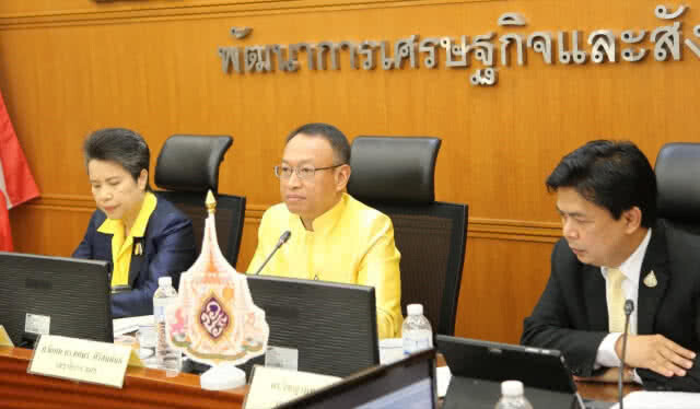 เศรษฐกิจไทยไตรมาสแรก ปี 62 โต 2.8%  สภาพัฒนฯ ยัน เสถียรภาพยังอยู่ในเกณฑ์ดี !!!