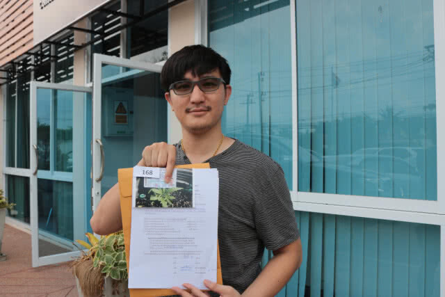 ขอนแก่นขยายเวลาจดทะเบียนกัญชาวันสุดท้ายถึง 2 ทุ่ม
