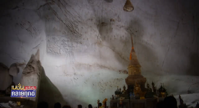 ระเบิดหิน! อาจเกิดความเสียหายแก่โบราณสถานฯ