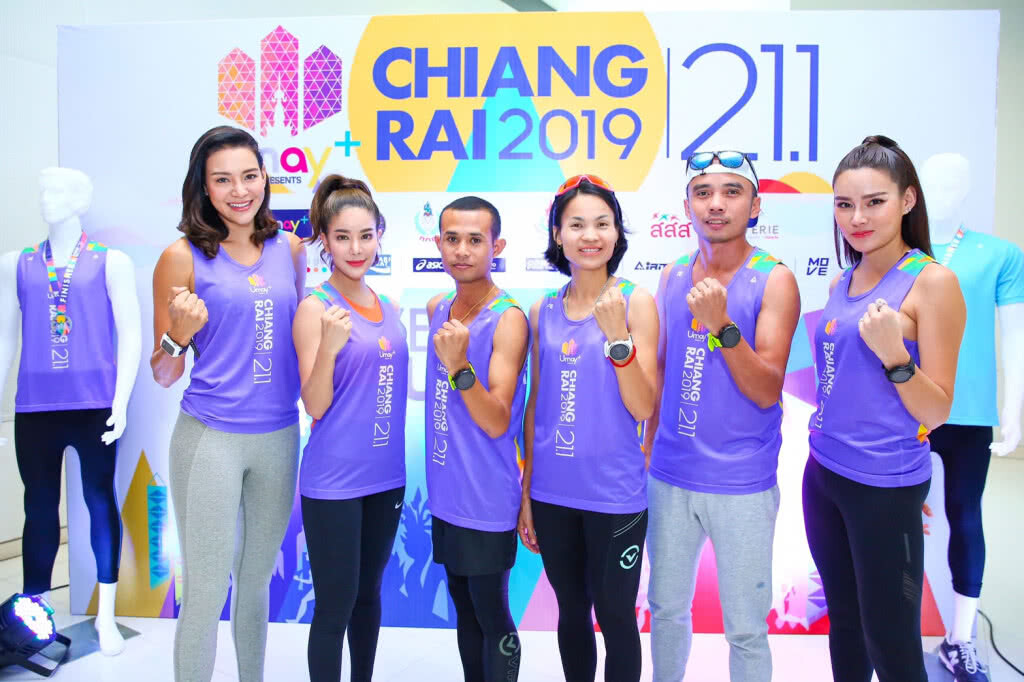 "โกลบอล รันนิง ซัมมิท- ยูเมะพลัส เชียงราย2019"