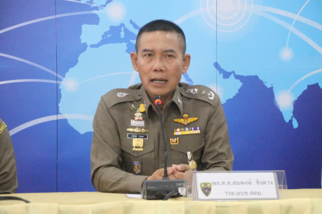 สตม.ระดมกวาดล้างจับกุมต่างด้าว-หลบหนีเข้าเมือง ต่อเนื่อง