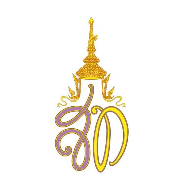 โปรดเกล้าฯ ตราพระนามาภิไธย สมเด็จพระบรมราชินี