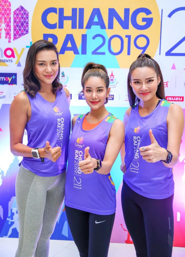 "โกลบอล รันนิง ซัมมิท- ยูเมะพลัส เชียงราย2019"