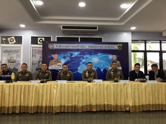 รวบ15แก๊งคอลเซ็นเตอร์แดนปลาดิบลวงเงินเหยื่อกว่า200ล้านเยน