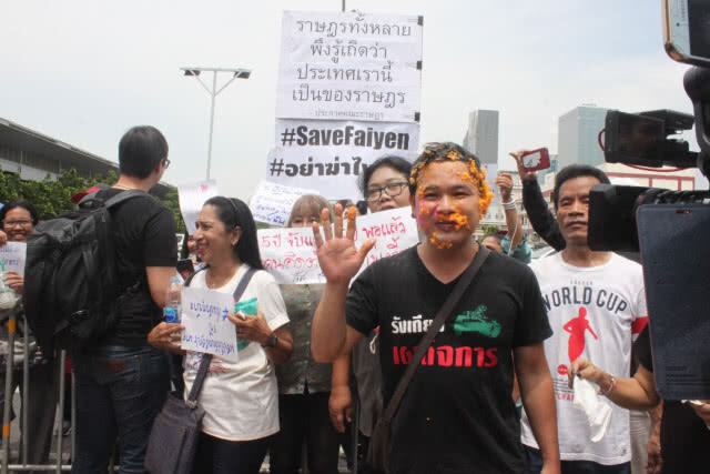 13 ขบวนการประชาธิปไตยใหม่เป่าเค้กครบรอบ 5 ปี คสช.