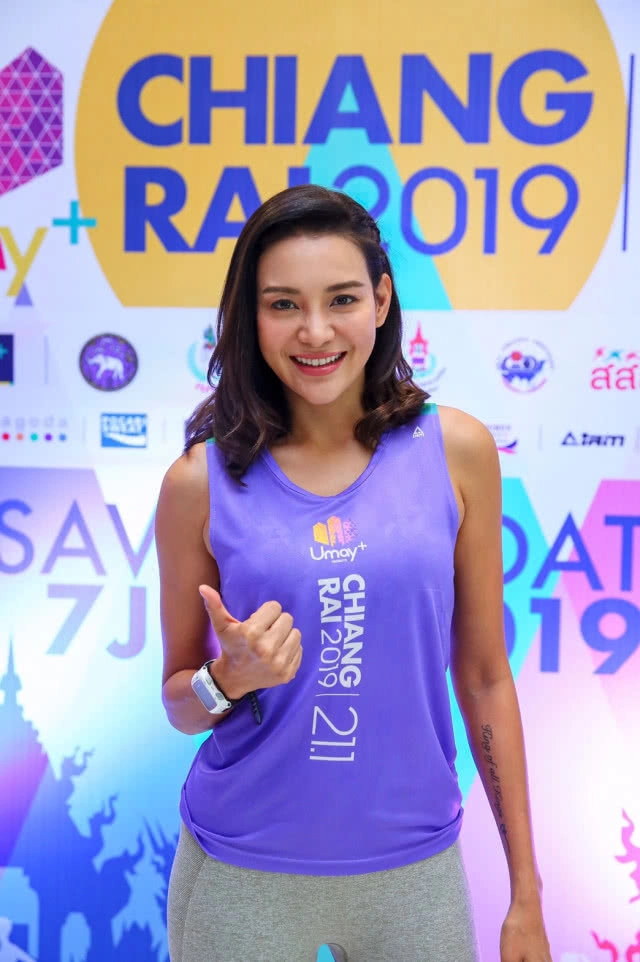 "โกลบอล รันนิง ซัมมิท- ยูเมะพลัส เชียงราย2019"