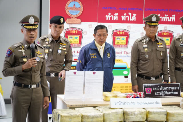 ตร.191 ลุยปราบยาเสพติด ยึดยาบ้า 6 ล้านเม็ด ของกลางเพียบ
