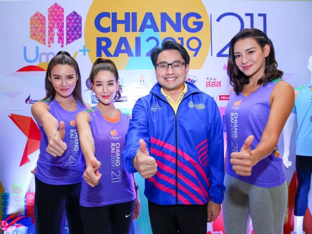 "โกลบอล รันนิง ซัมมิท- ยูเมะพลัส เชียงราย2019"