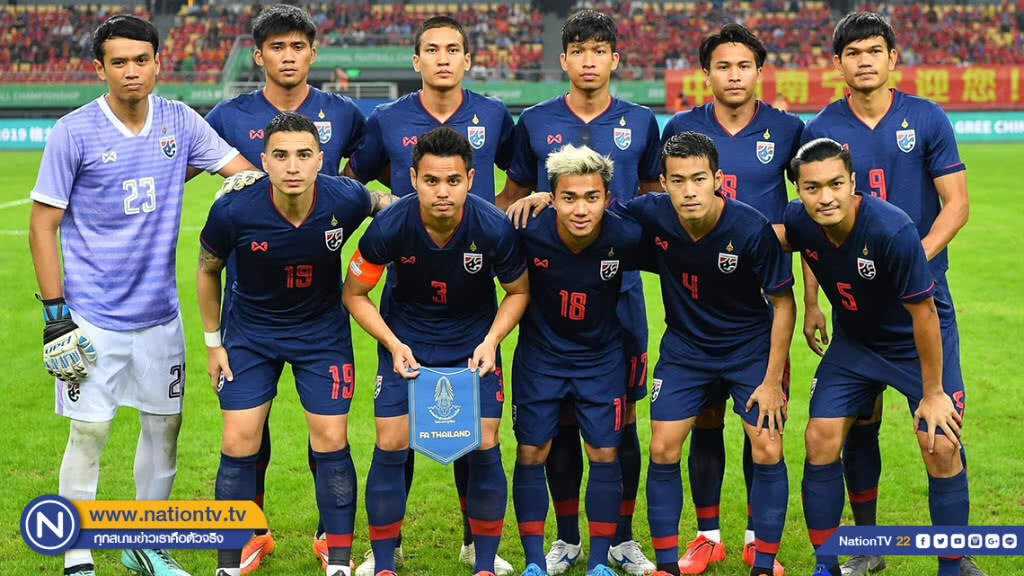 ฟีฟ่ารับรองสถานะคิงส์ คัพ ครั้งที่ 47 เป็น International ‘A’ Match