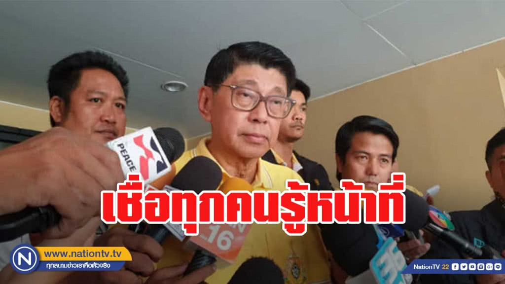 วิษณุ เผย นายกฯ ไม่ได้สั่ง รมต.เคลียร์งานก่อนมี รบ.ใหม่ เชื่อทุกคนรู้หน้าที่