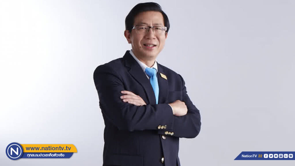 "ราช กรุ๊ป" ตั้งเป้าปี 62 ลงทุนโรงไฟฟ้า 2 โครงการในไทย