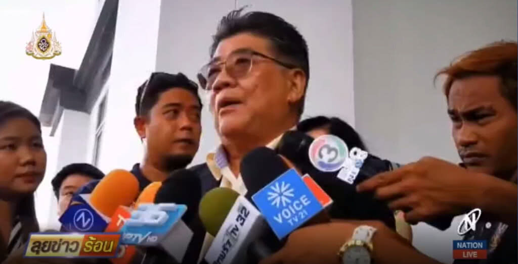 เพื่อไทย เชื่อ "เศรษฐกิจใหม่" จะรักษาสัญญาร่วม 7 พรรค เพื่อไทย เชื่อ "เศรษฐกิจใหม่" จะรักษาสัญญาร่วม 7 พรรค