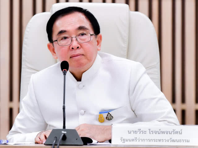 ติดตามกลับคืนโบราณวัตถุที่หายไปจากไทย "ทับหลังปราสาทหนองหงส์-ทับหลังปราสาทเขาโล้น"