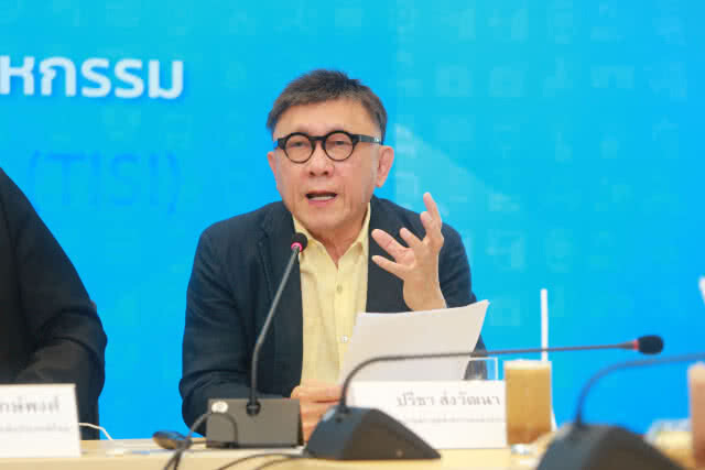 สภาอุตฯ จัดคลินิกด้านบัญชีให้คำปรึกษา SMEs