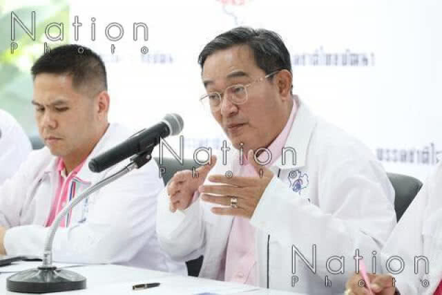 "นิกร" จวก "ปิยบุตร" พูดไม่จริง ปม "ชทพ." กู้เงิน 