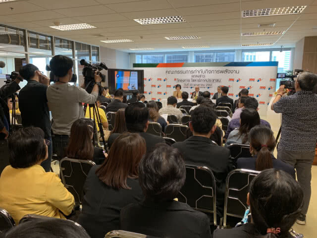 กฟน. ร่วมงานแถลงข่าวความพร้อม "โครงการโซลาร์ภาคประชาชน"